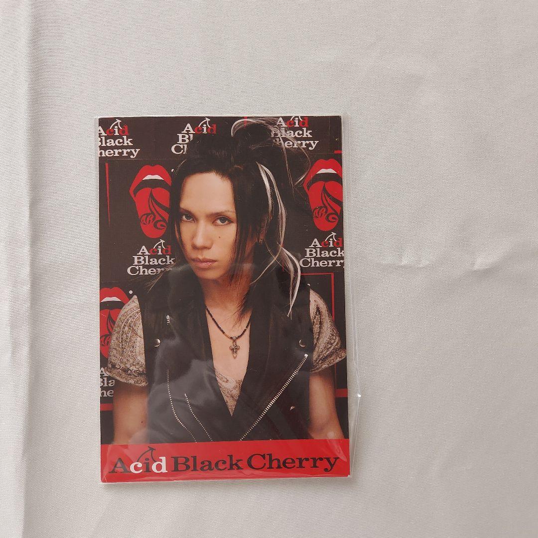 Acid Black Cherry セット