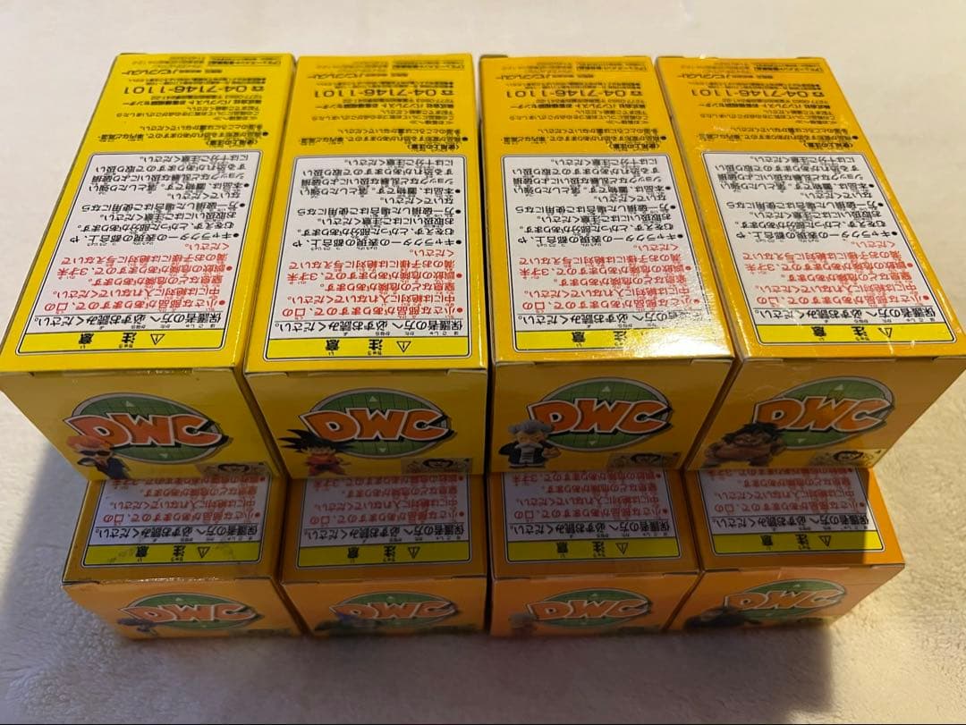 [未開封]WCF ドラゴンボール vol.4 第21回天下一武道会 孫悟空・大猿