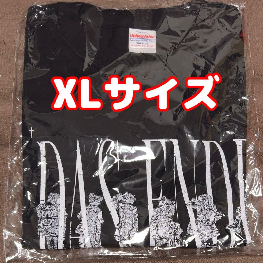 【新品未開封】 MADMED 終幕 『DAS ENDE』 Tシャツ マドメド