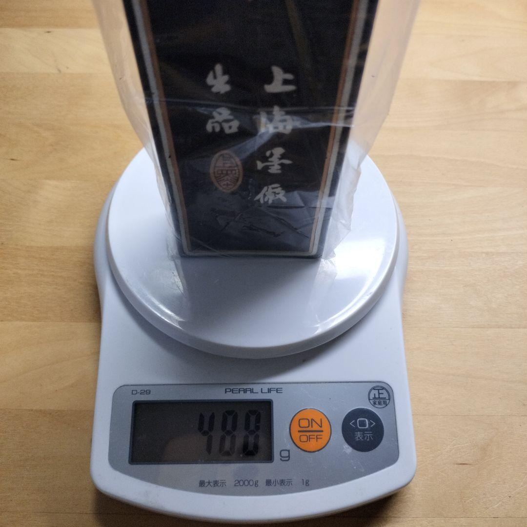 中国墨 大好山水 484g 油煙101　上海墨厂出品