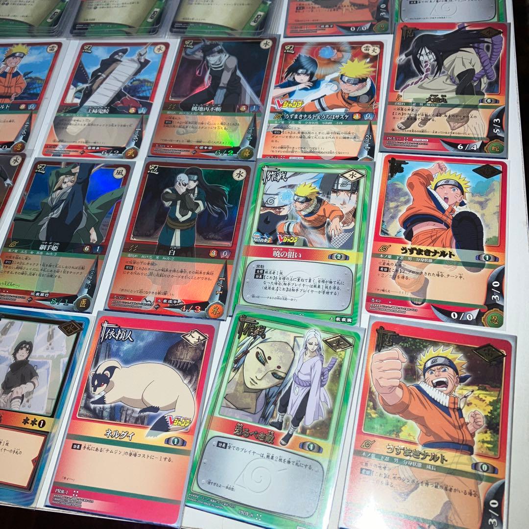 NARUTO　カード　中古　まとめ売り