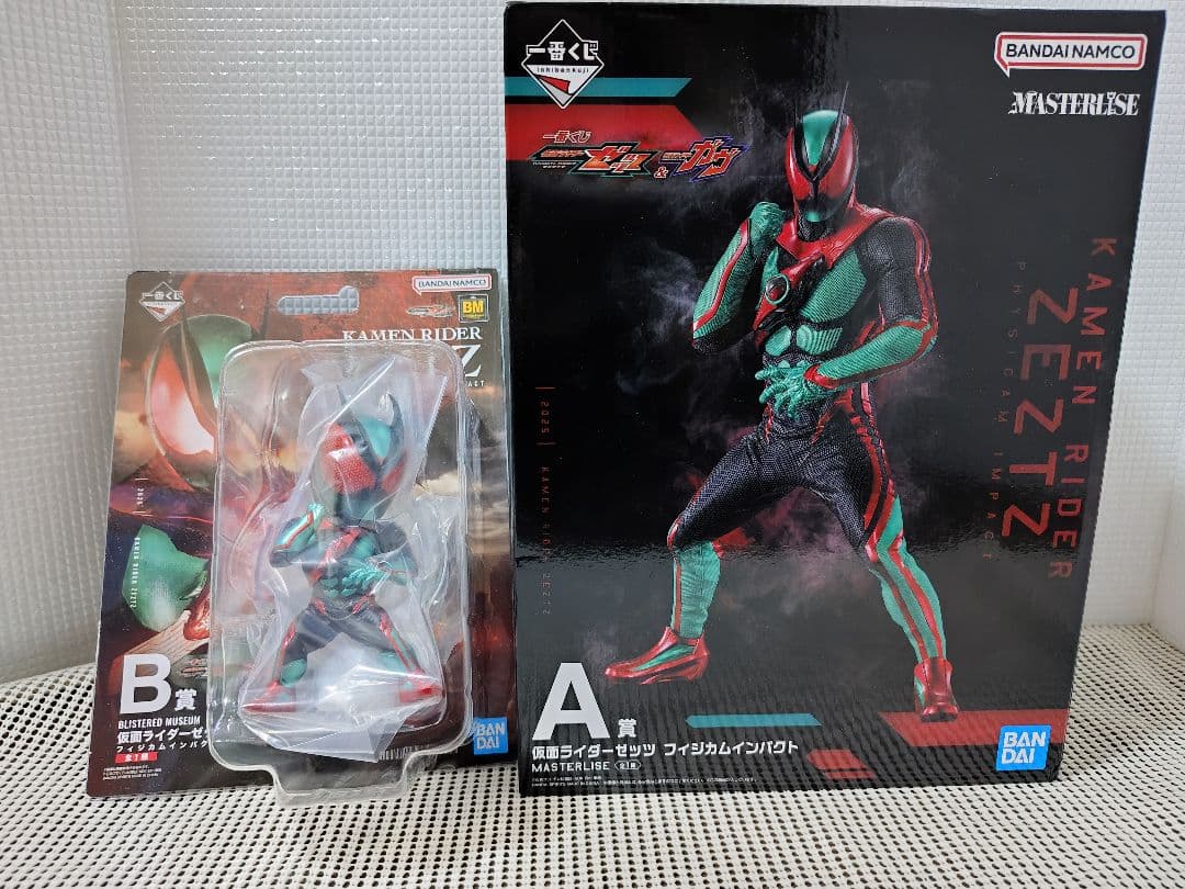一番くじ 仮面ライダーゼッツ　A賞　ゼッツ　フィギア　B賞　フィジカムインパクト