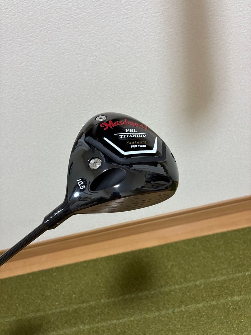 【新品同様品】FBL Series 8 10.5° ドライバー マスダゴルフ