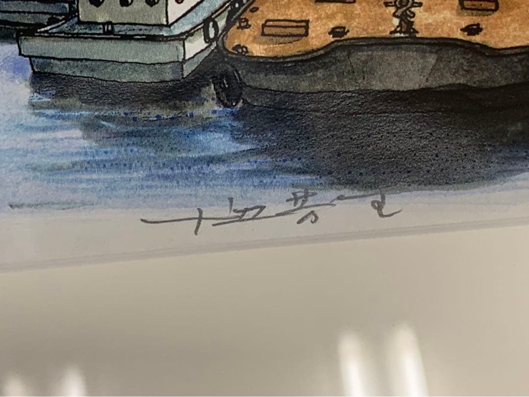 リトグラフ 十辺芳生 小樽運河 168/500 画寸21.5×15.5cm