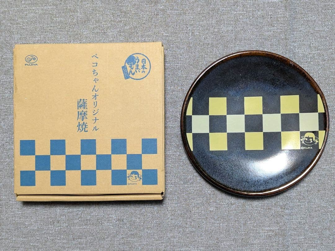 不二家　ペコちゃんまとめ売り