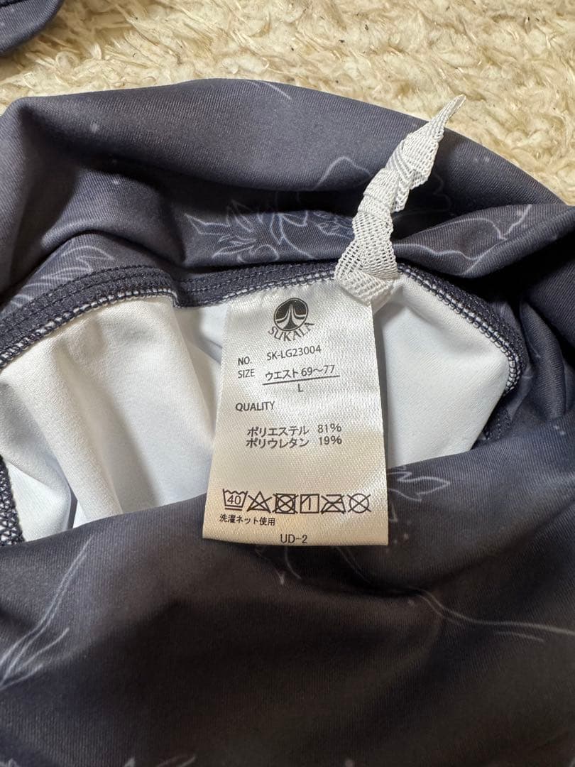 スリング アシンメトリータンクトップ/ウエストギャザーレギンス　L