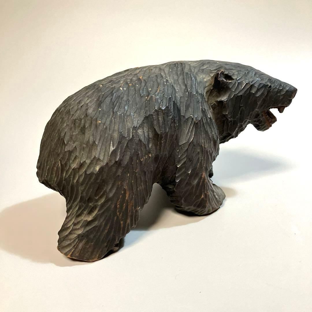 北海道　古作　木彫りの熊　ガラス目　木彫り熊　木彫熊　アイヌ　民芸　伝統工芸