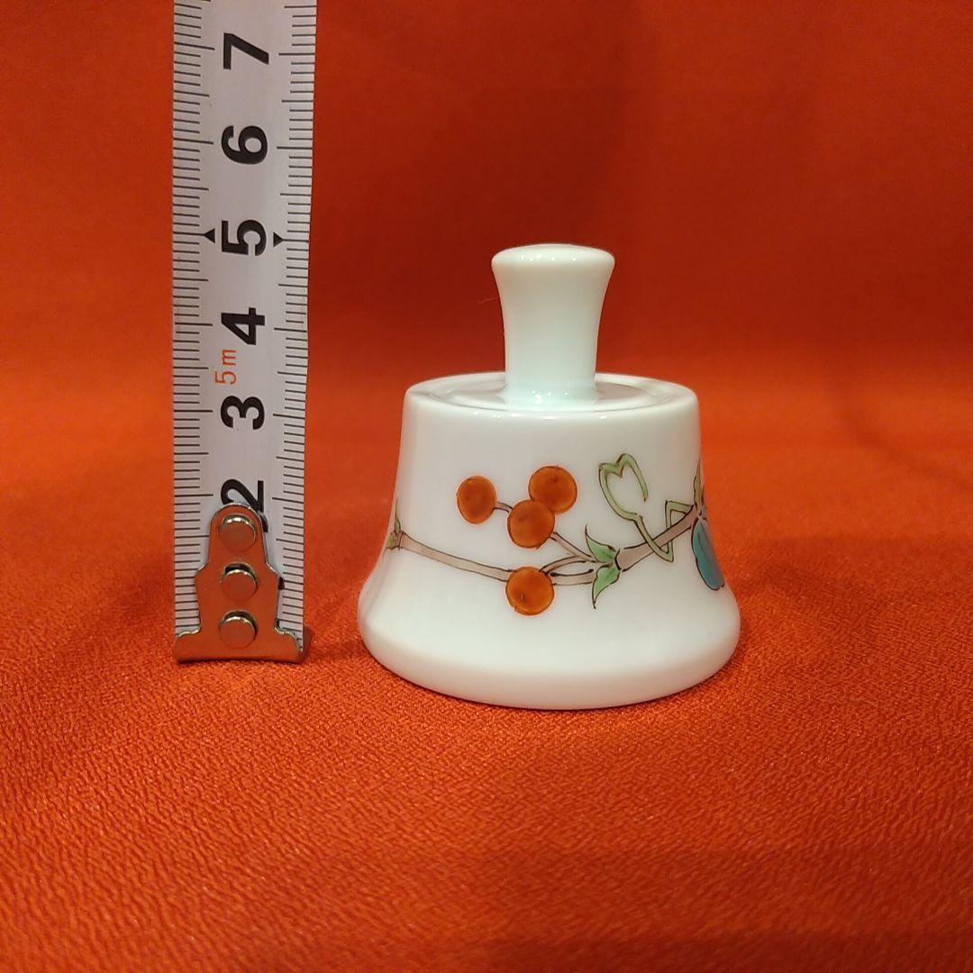 riko 14代柿右衛門文鎮1点 吉田美統湯呑1点