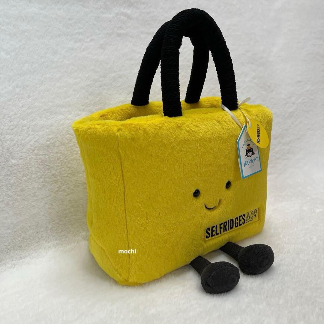  Amuseables Selfridges Bag ぬいぐるみ