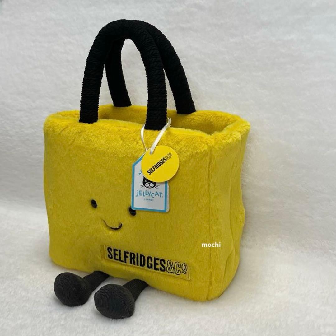  Amuseables Selfridges Bag ぬいぐるみ