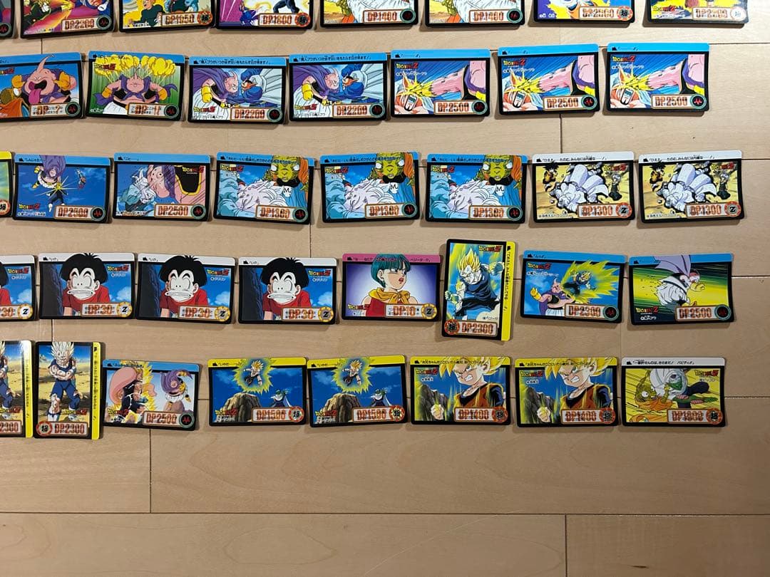 【レア】ドラゴンボールZ カードダス 188枚 まとめ売り（ダブりあり）