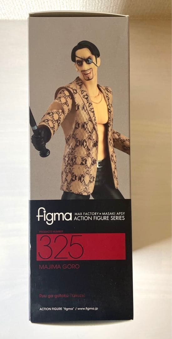 【新品未使用品】　龍が如く　真島吾朗　figma