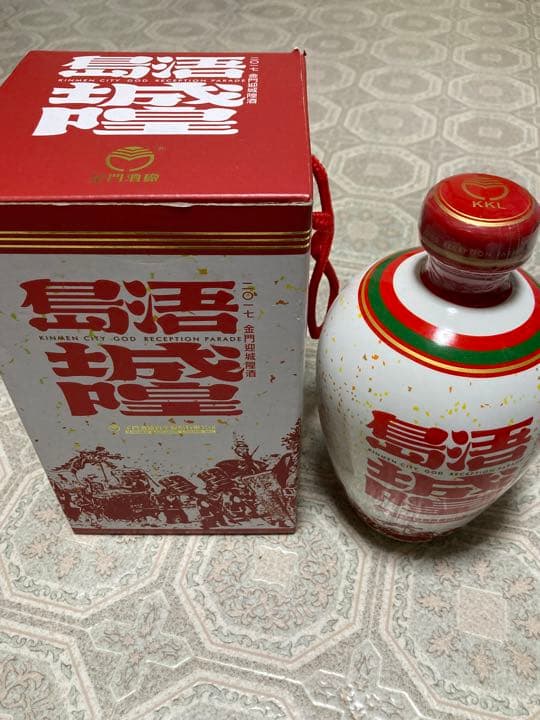 激レア　台湾　金門島　高粱酒