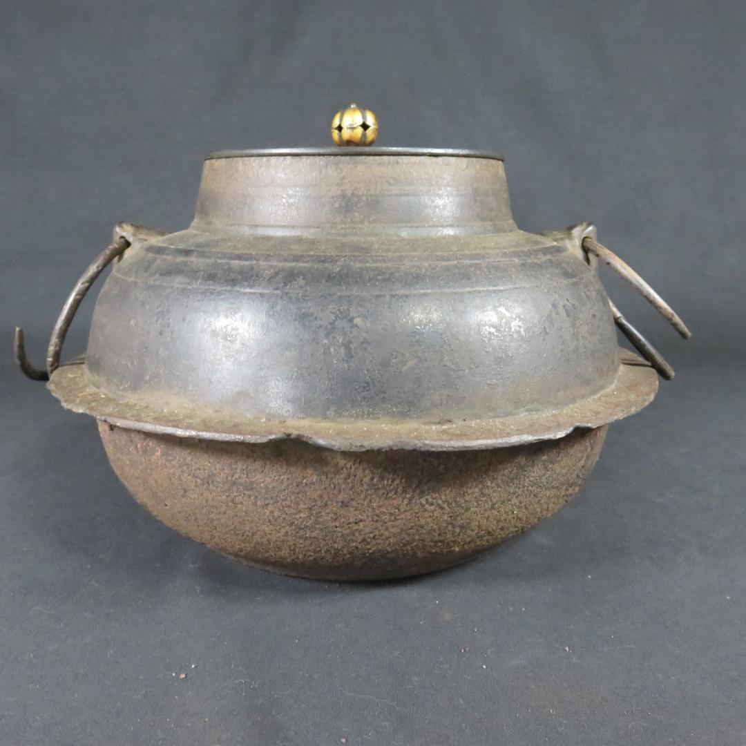 茶釜 錆 茶道具 茶器 お稽古 茶の湯 木箱 天明釜 木箱 共箱
