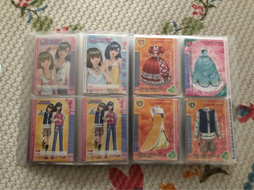 オシャレ魔女ラブandベリーカードDS対応218枚セット