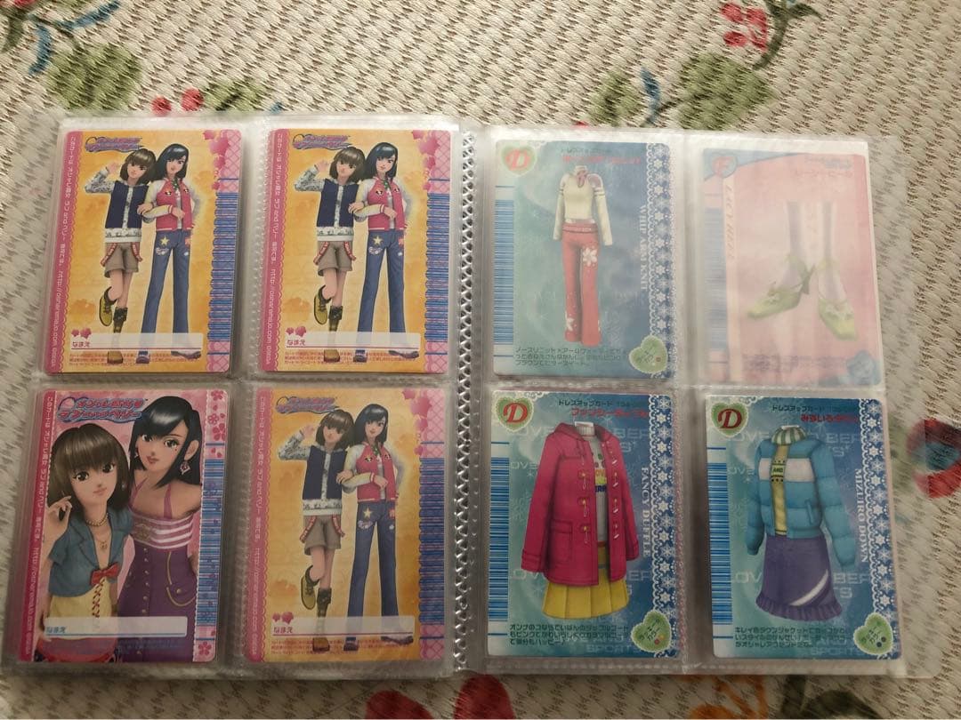 オシャレ魔女ラブandベリーカードDS対応218枚セット