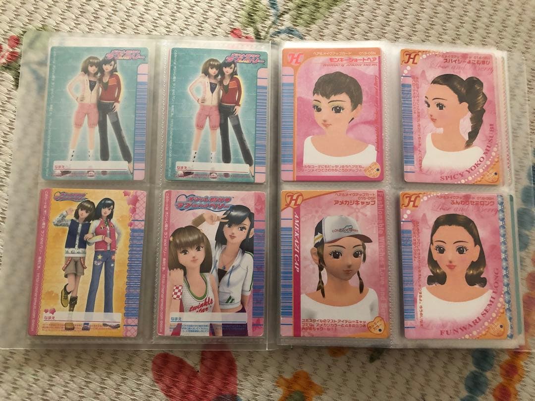 オシャレ魔女ラブandベリーカードDS対応218枚セット