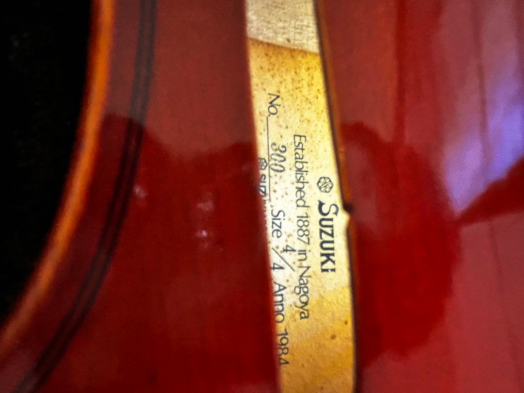 Suzukiバイオリン　no.300 4/4 1984 杉藤の弓付き
