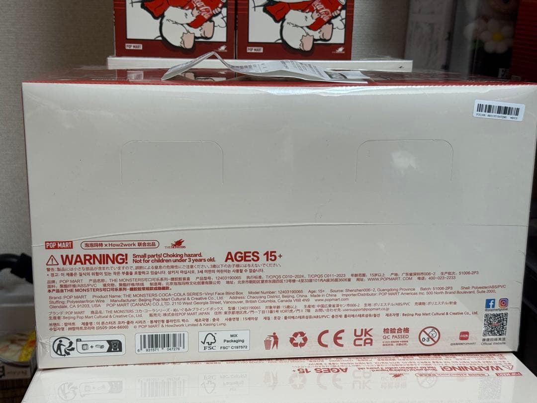 Coca-Cola THE MONSTERS ビニールフェイス アソートボックス