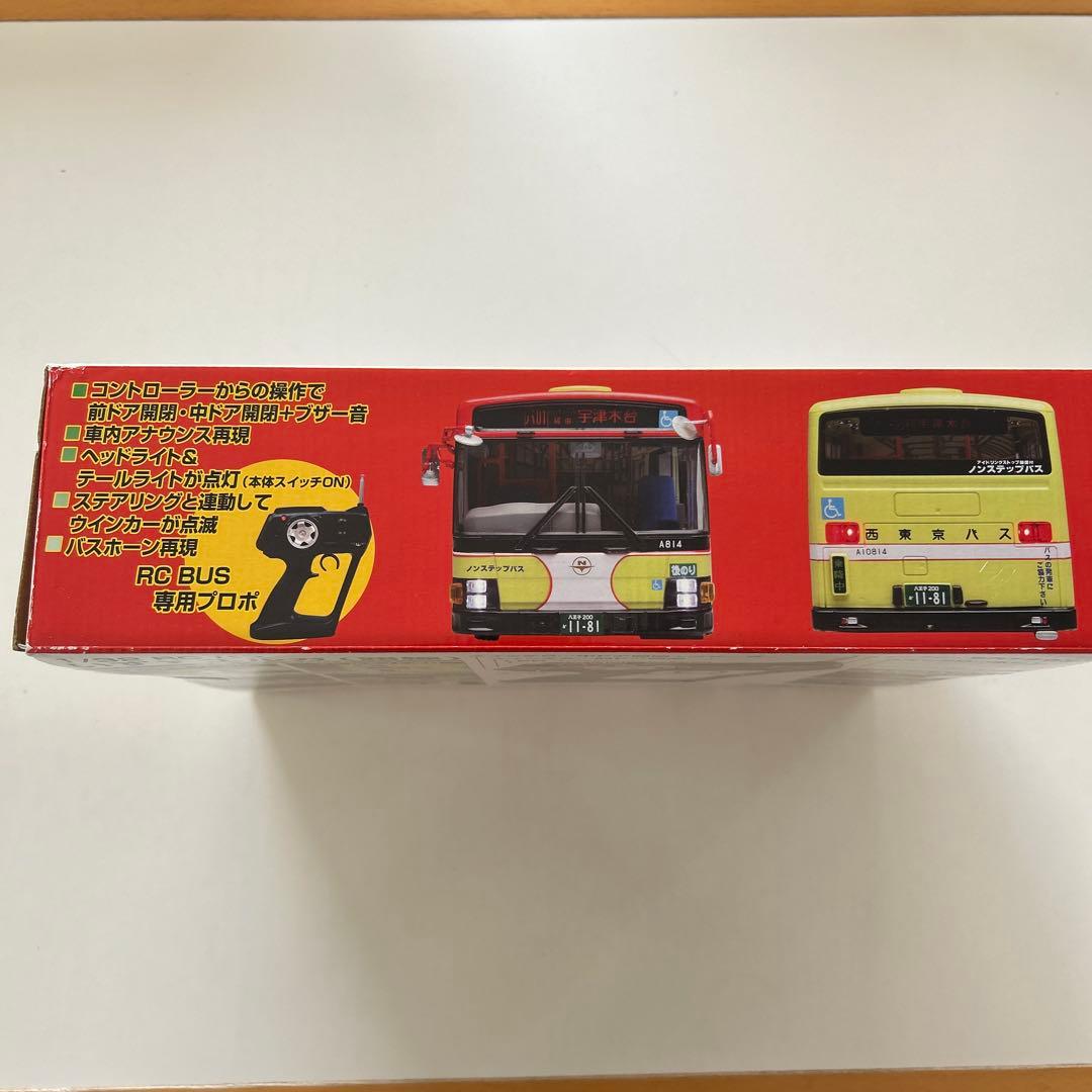 西東京バス いすゞ エルガ （路線） 1/32 フルファンクション R/C バス