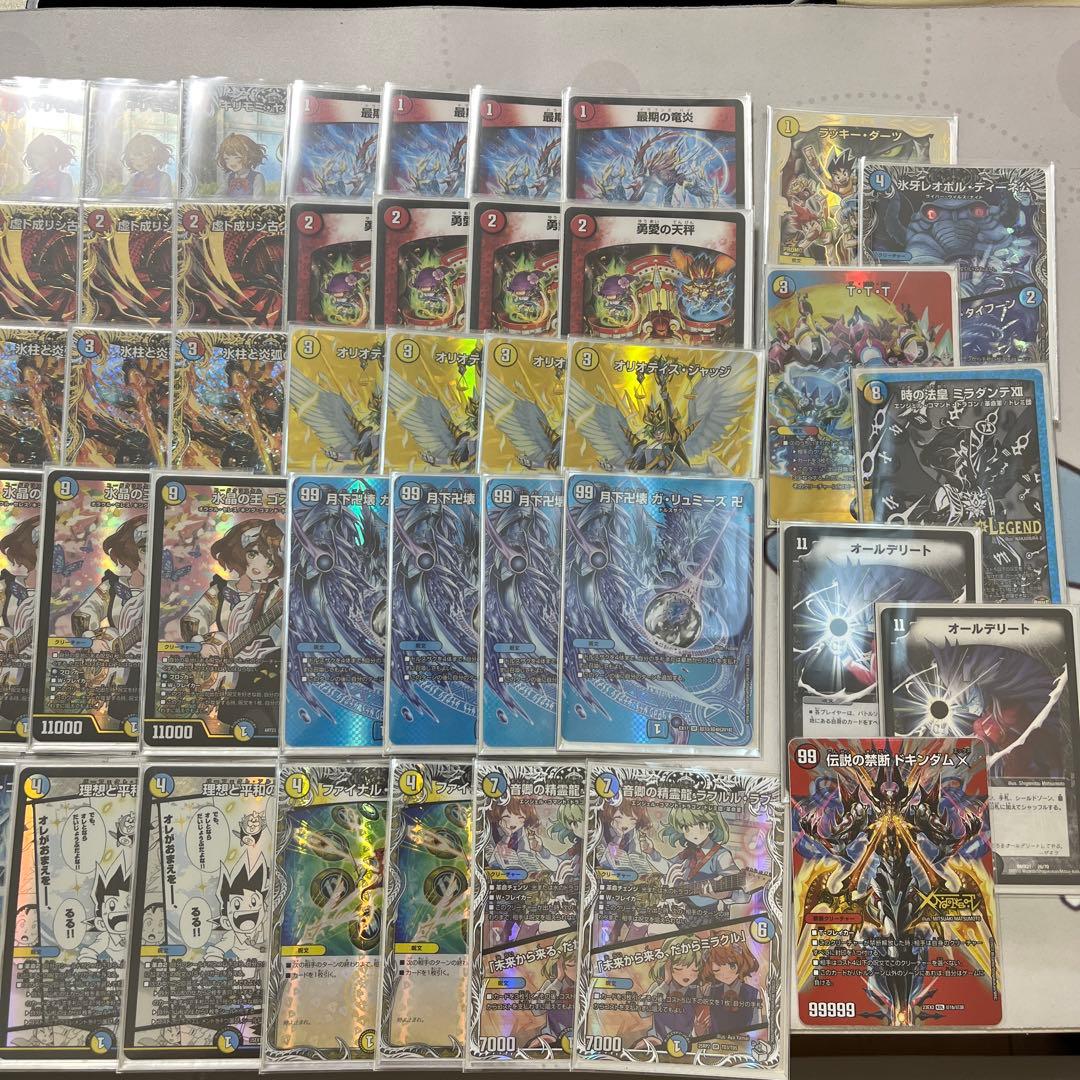 ラッカゴスペル デッキ 微高レート 調整パーツ付き デュエマ