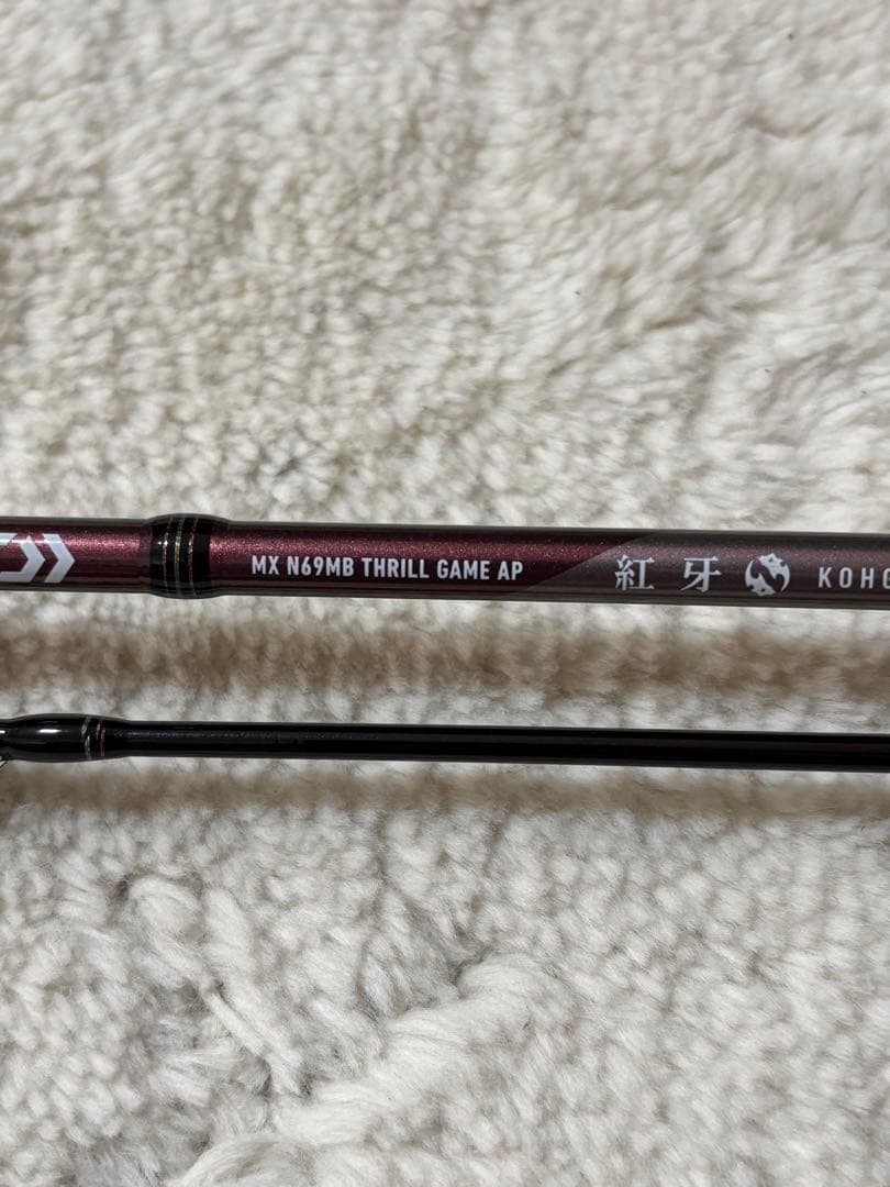 pp【未使用品】紅牙 MX N69MB TG