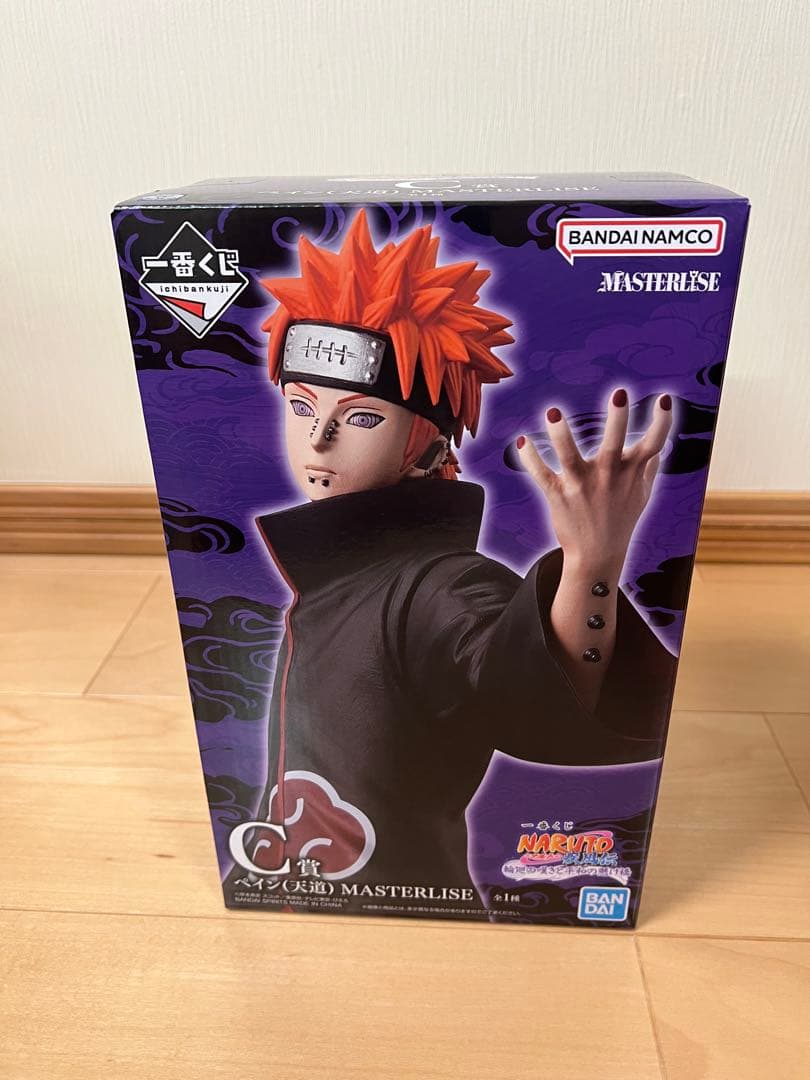 ナルト　一番くじ　ラストワン　妖狐の衣　６本目　ペイン　フィギュア　おまけ付き