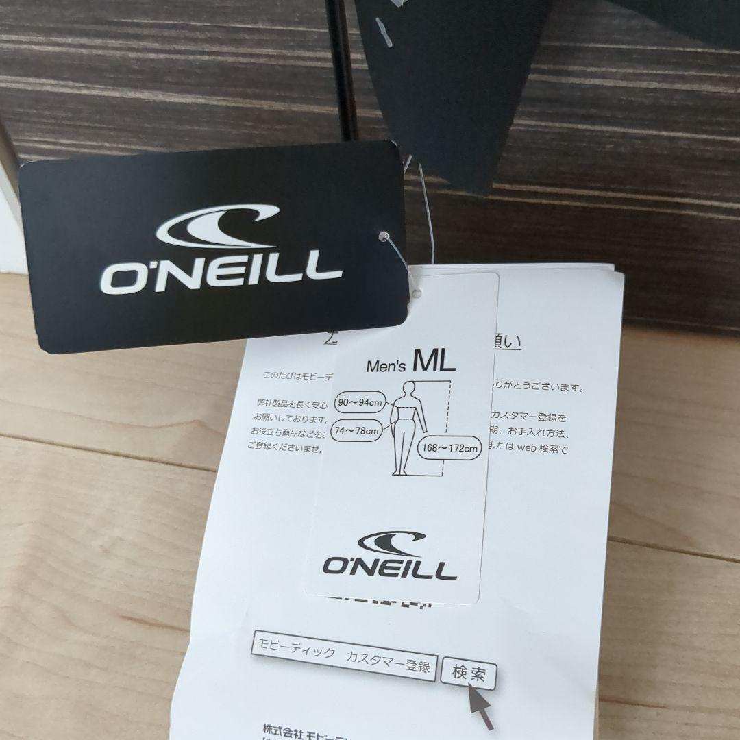 【SALE】新品 O'Neill 長袖タッパー ウェットスーツ 黒 ML 正規品