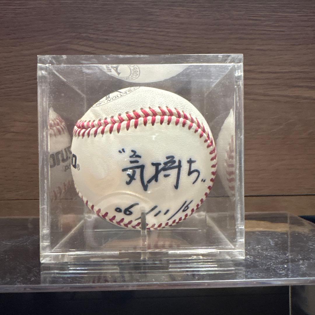 田中将大選手 直筆サインボール 甲子園の砂付き