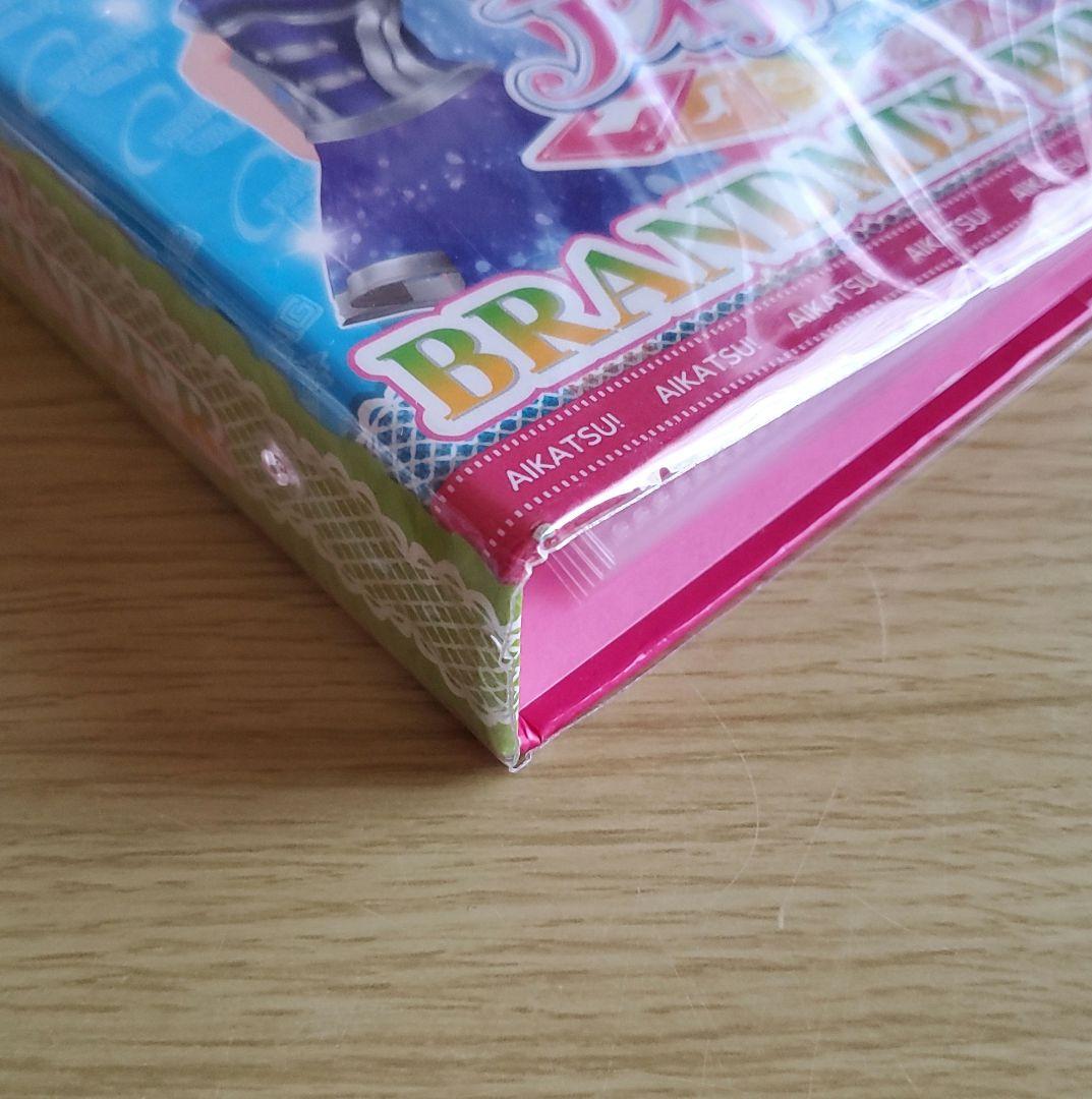アイカツ! オフィシャルバインダー ブランドミックス