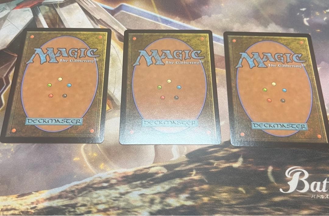 ホーントウッドの大主　MTG 3枚