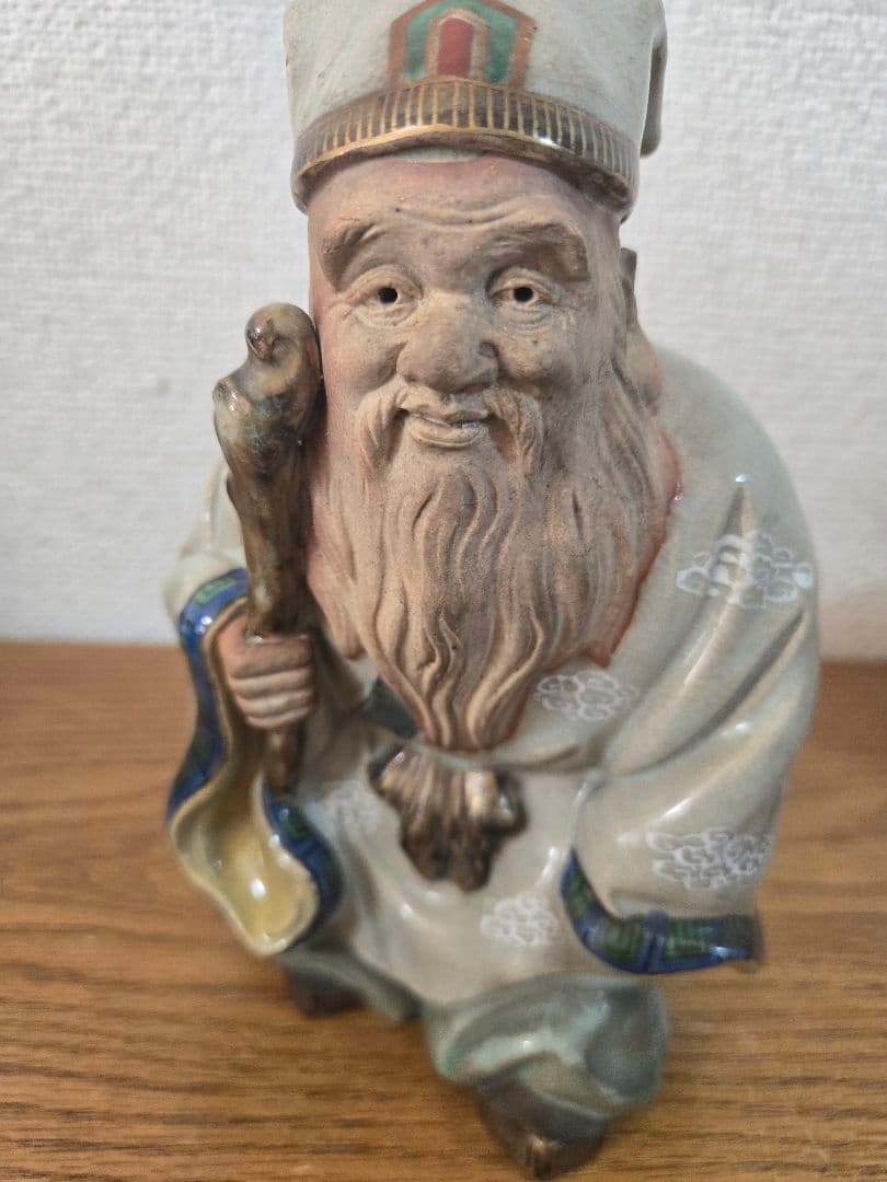 九谷焼 金彩色絵 寿老人 七福神 置物 オブジェ 縁起物 陶器