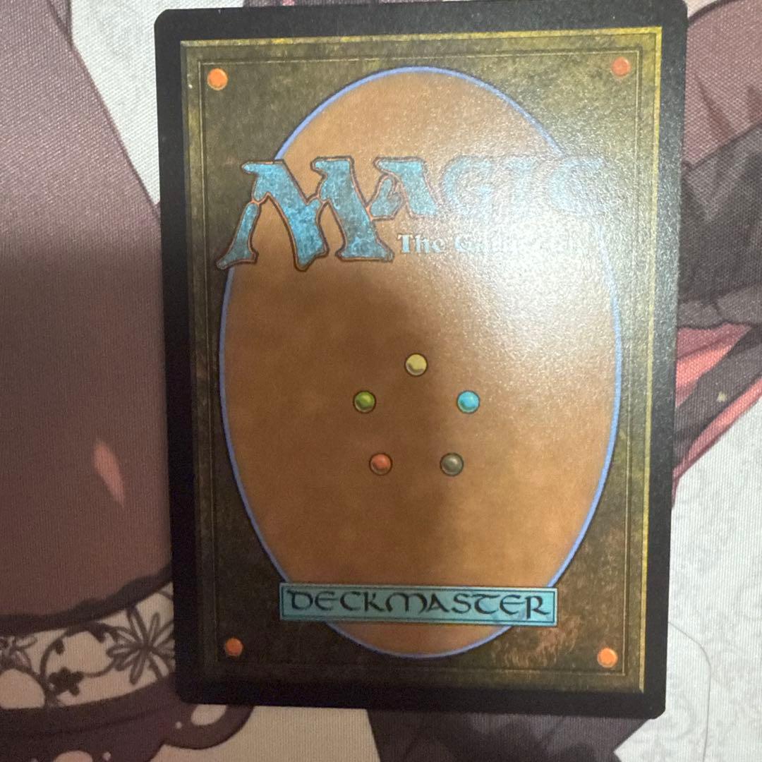 MTG ウルザのガラクタ　英語版 FOIL