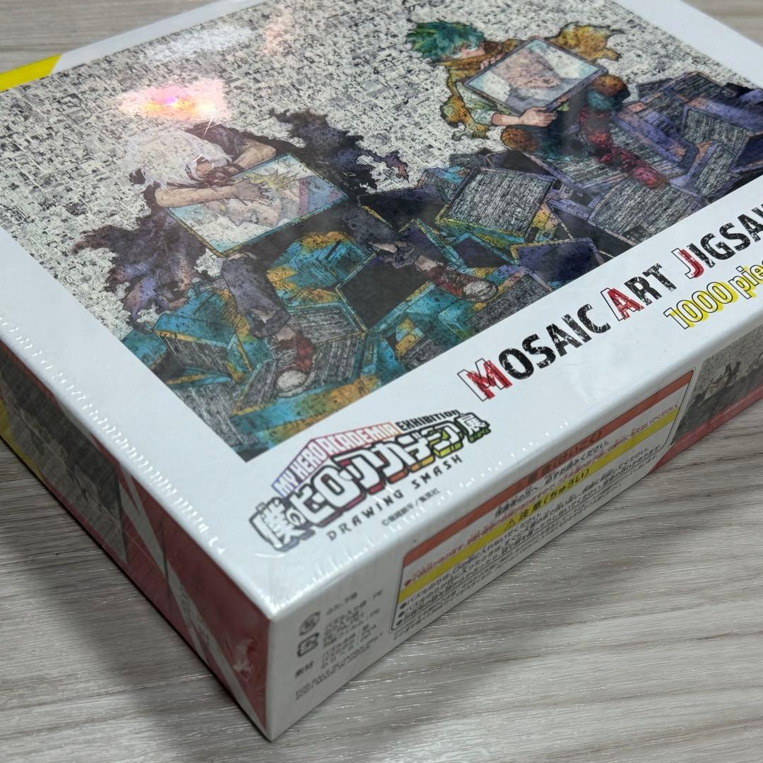 【新品・未使用】ヒロアカ展　モザイクアートパズル