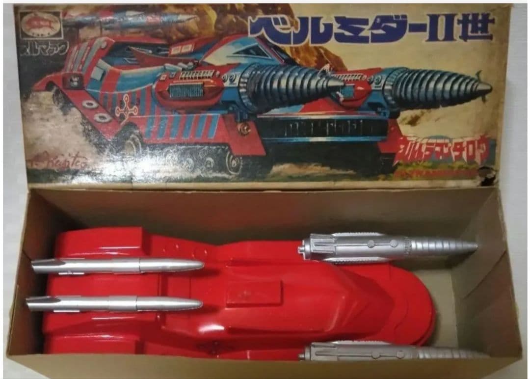 ※値下げ【当時物】ブルマァク製/ウルトラマンタロウ（ベルミダー二世）ビンテージ