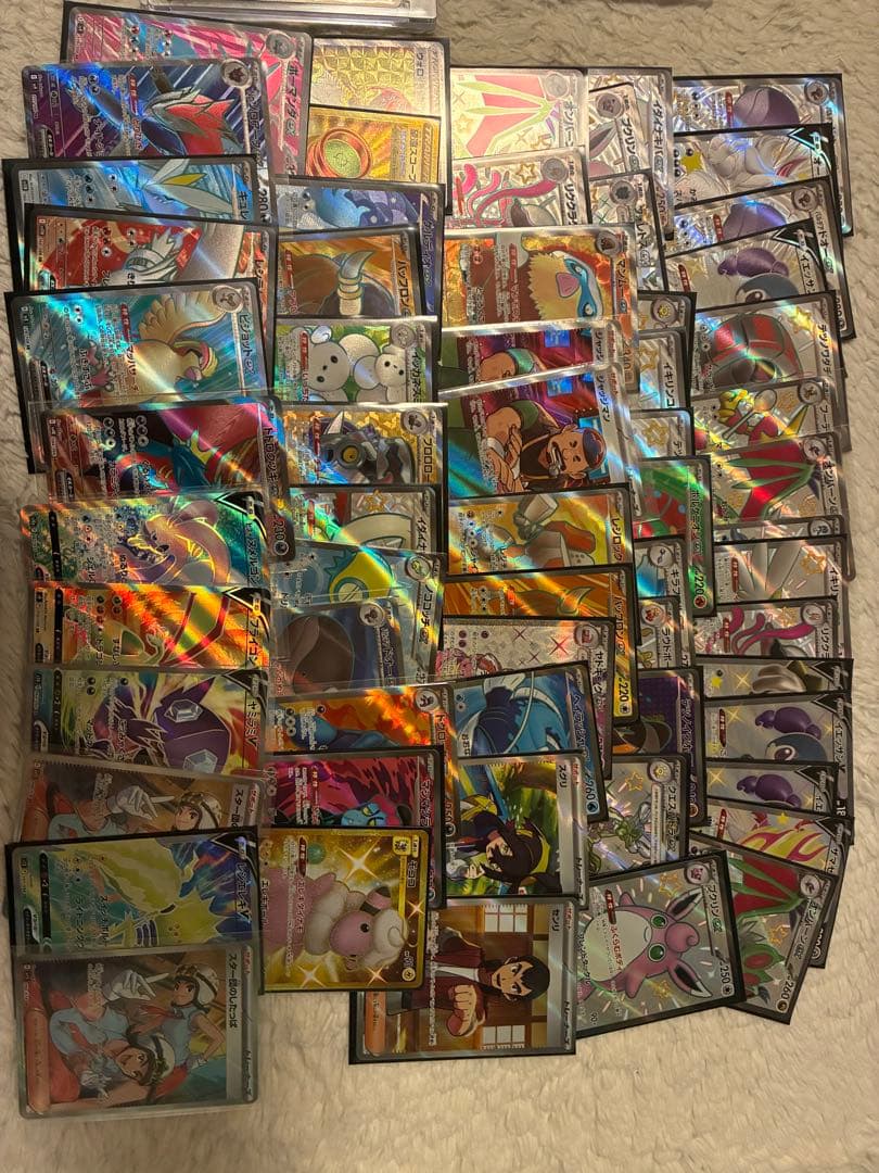 ポケモンカード 約70枚セット レシラムBWR ゼクロムSAR