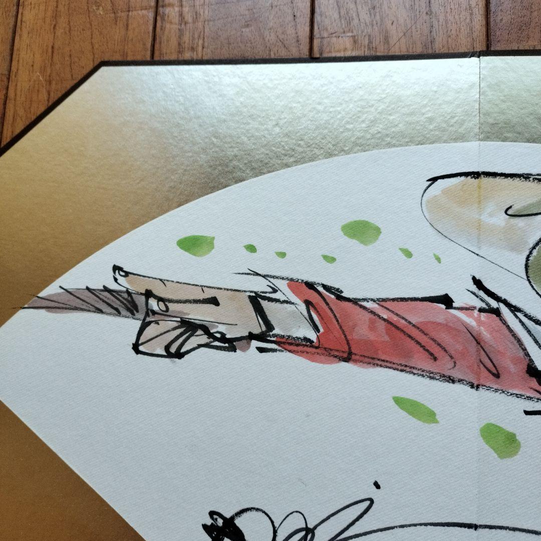 「貴重品・珍しいお品」矢口高雄直筆水彩画　サイン落款あり　釣りキチ三平ロッド