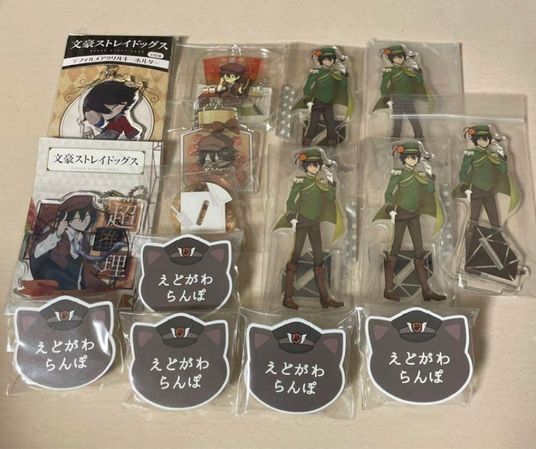 文豪ストレイドッグス 江戸川乱歩 缶バッジ アクスタ まとめ売り
