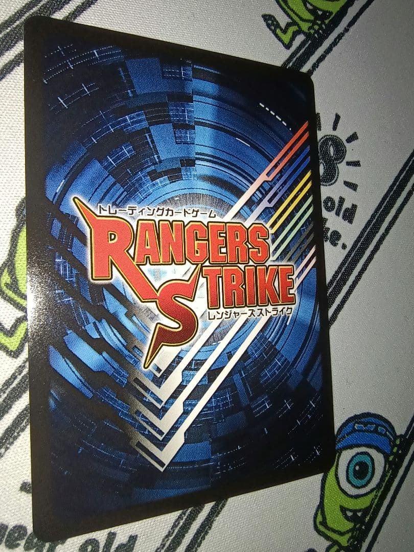 レンジャーズストライク XP-010 デカブルーSWAT プロモ