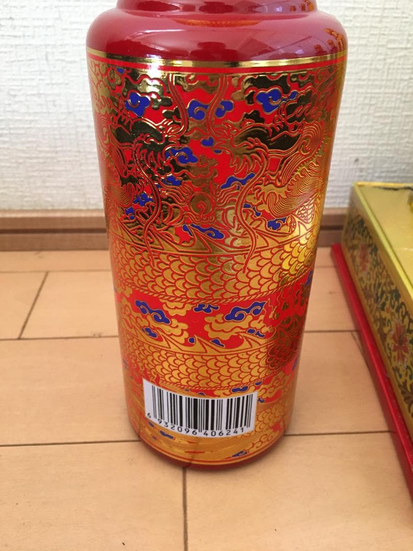 専用AB)貴州茅台集団2018年制 白金迎賓酒52% 500ml*4本濃香型白酒