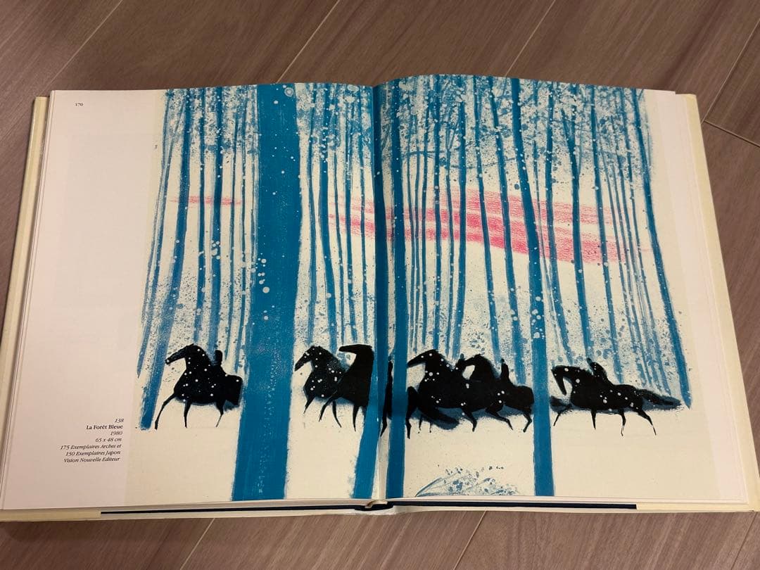 アンドレ・ブラジリエ リトグラフ水色の森