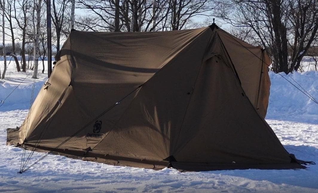 OneTigris ROC SHIELD TC + 前幕セット/カラー:ブラウン