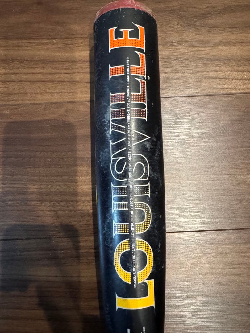 LOUISVILLE Slugger 硬式バット 79cm700gボーイズリーグ