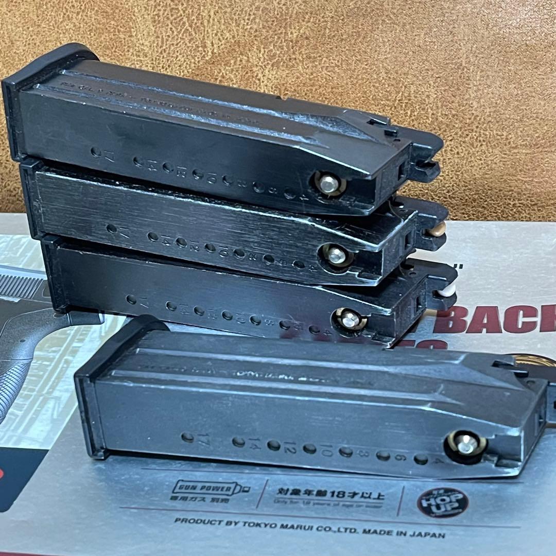 東京マルイ no.45 PX4 ガスブローバックセット+2個マガジンセット