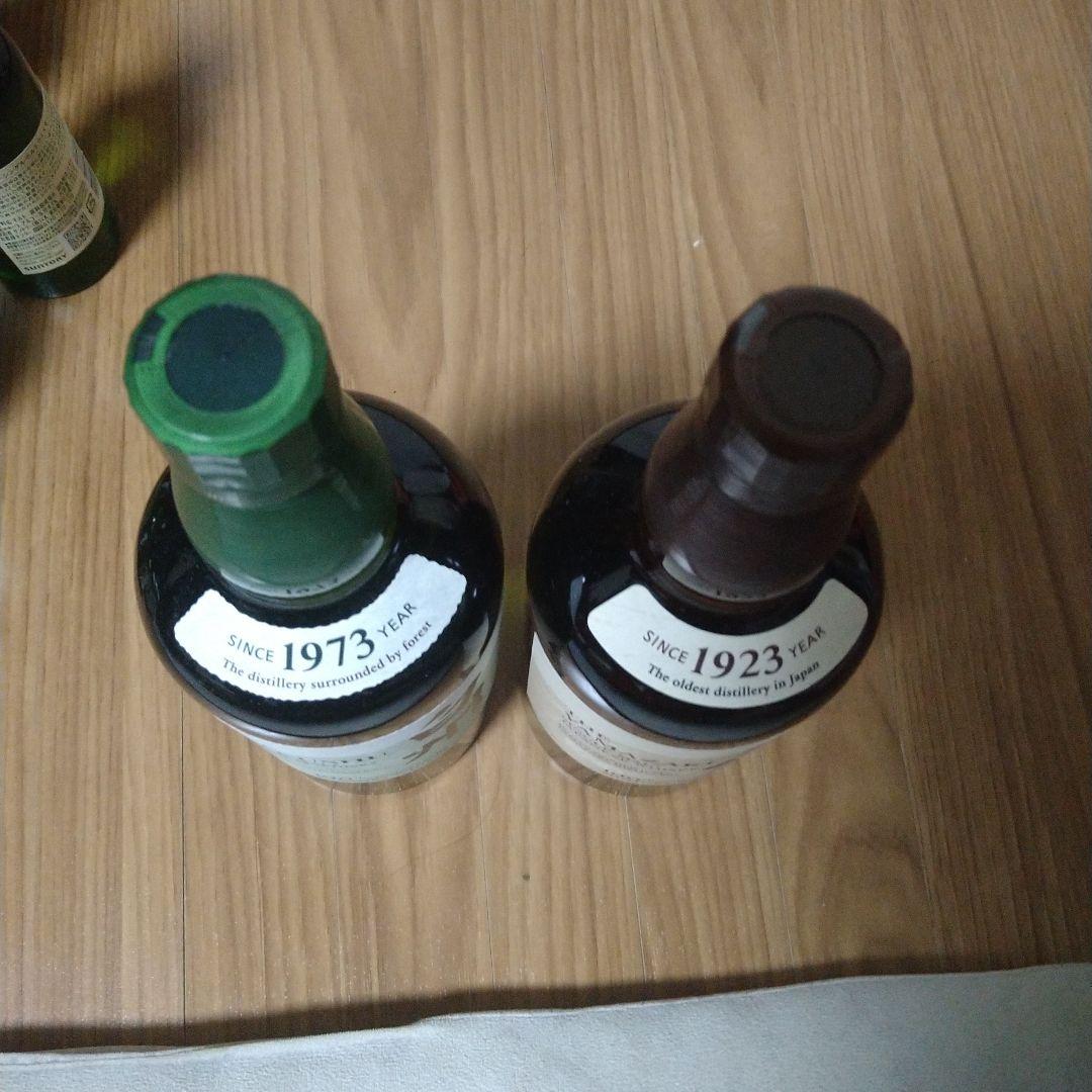 山崎・白州ウイスキーセット