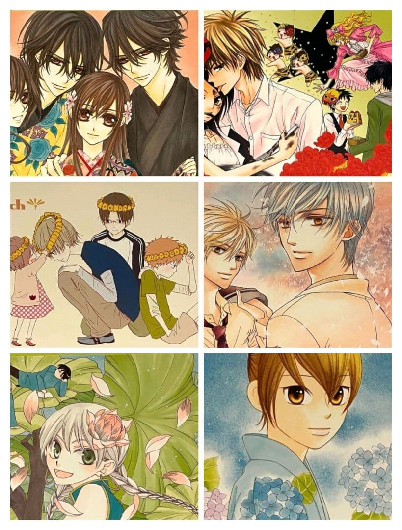 【新品未開封】LaLa 2009年付録 オールスターカレンダー