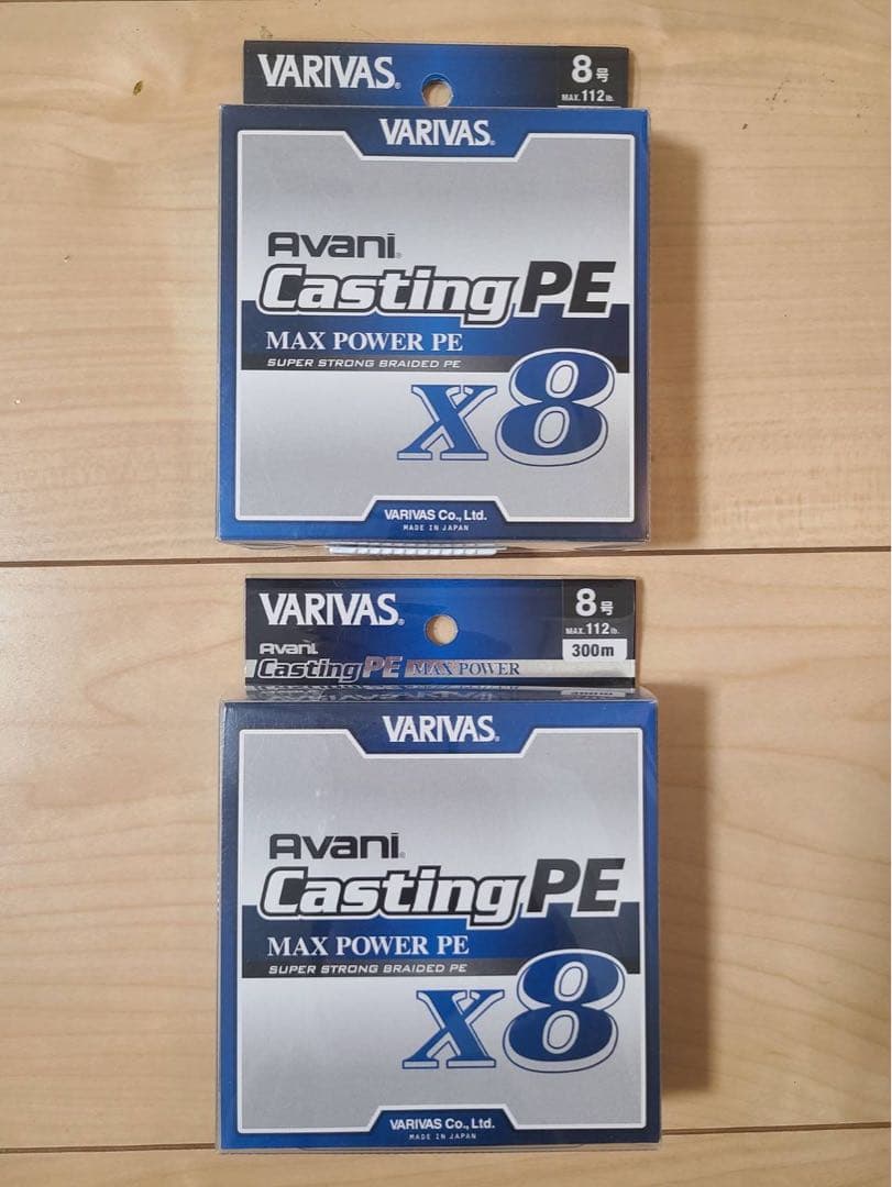 ★かざきさま専用★