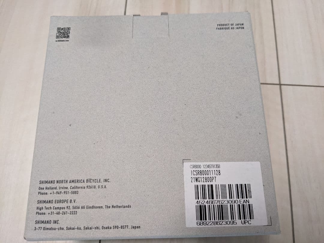 SHIMANO CS-R8000 11-28T カセットスプロケット