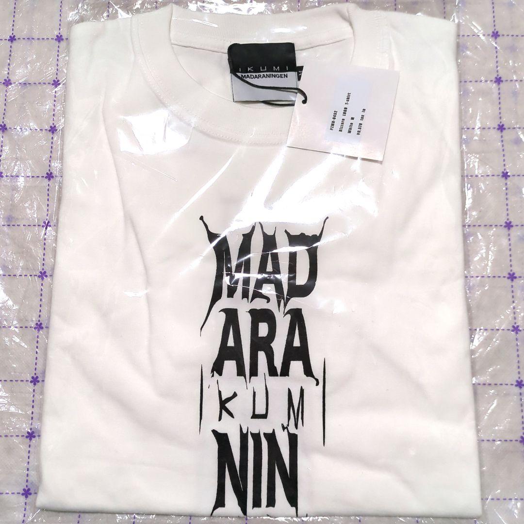 IKUMI MADARANINGENコラボTシャツ白 DIR EN GREY 京