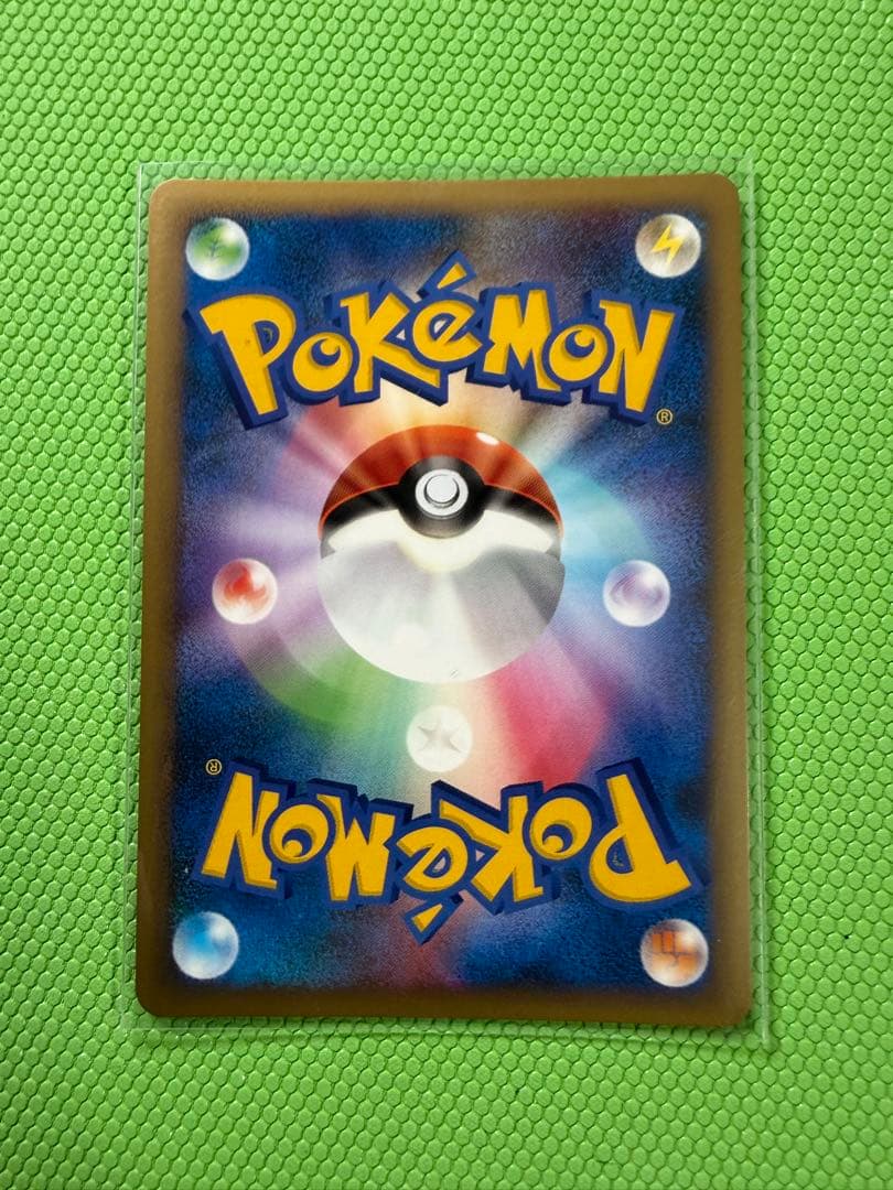 【美品】ポケモンカード ヨーギラス　サナギラス　バンギラス グレート L2